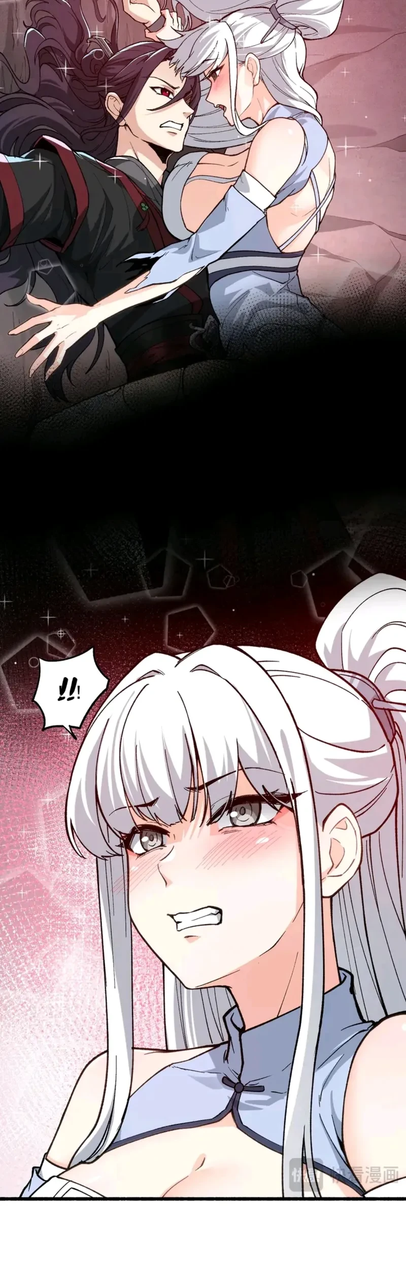 The Merciless Fairy Shall Become a Cultivation Vessel Chapter 3 Gambar 22