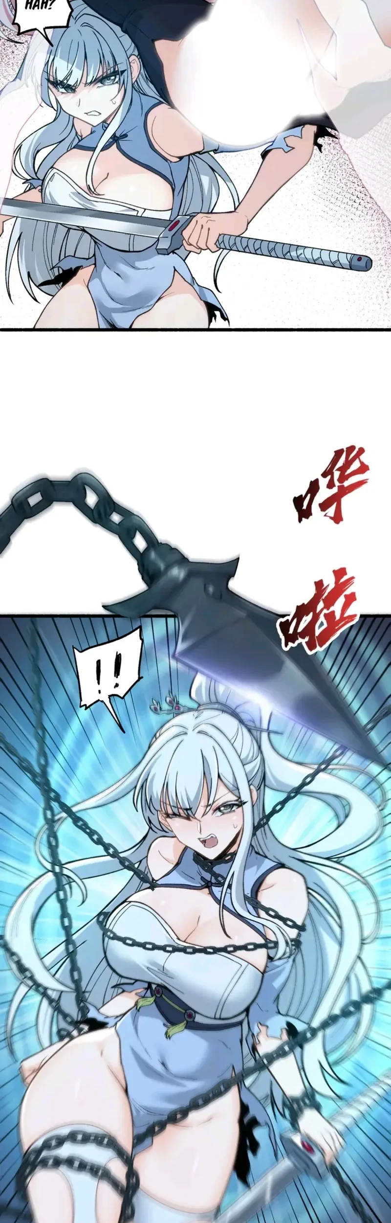 The Merciless Fairy Shall Become a Cultivation Vessel Chapter 3 Gambar 27