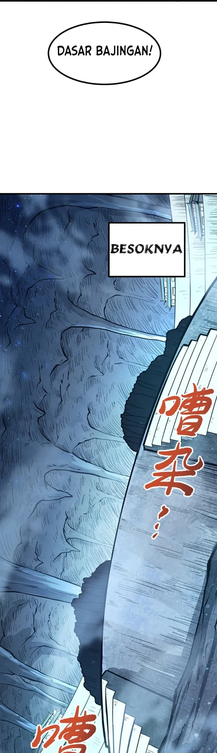 The Merciless Fairy Shall Become a Cultivation Vessel Chapter 30 Gambar 38