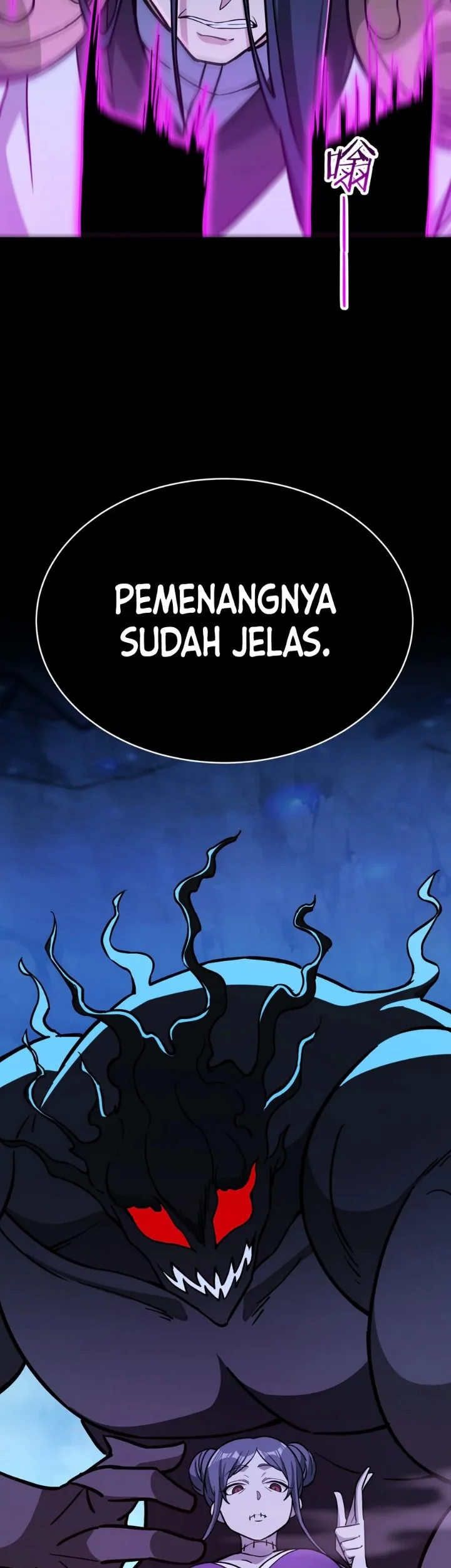 The Merciless Fairy Shall Become a Cultivation Vessel Chapter 33 Gambar 54