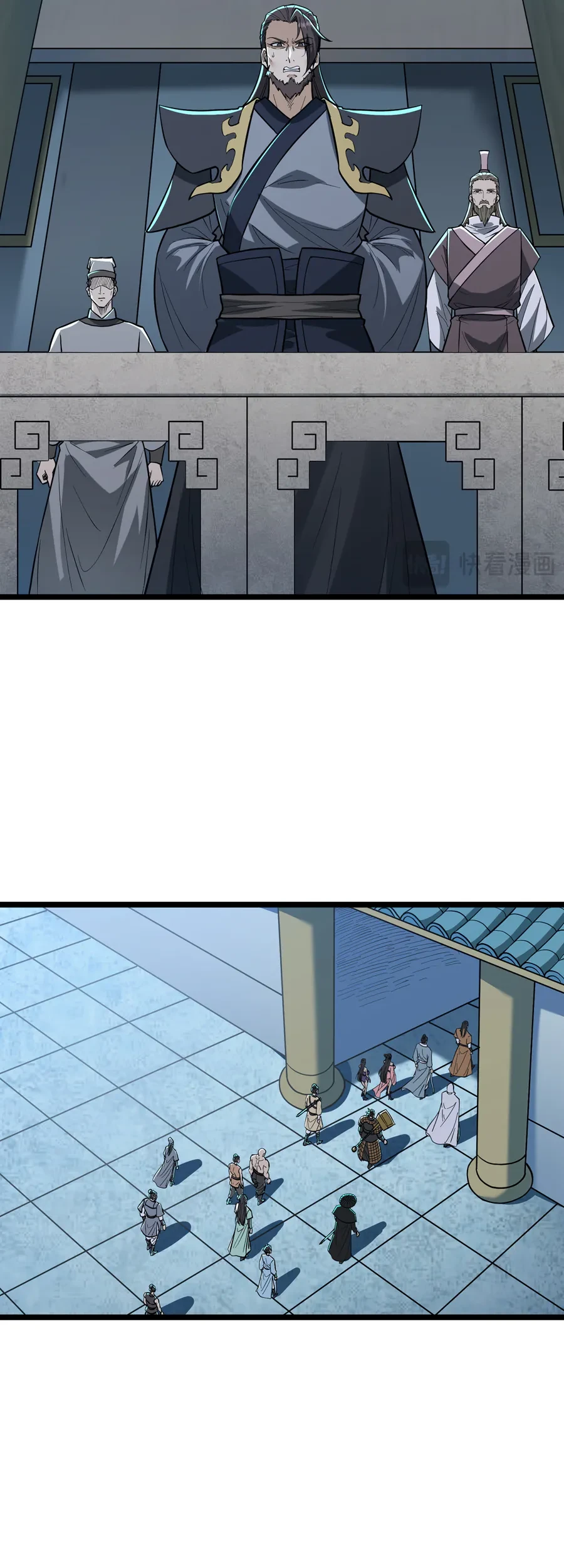 The Merciless Fairy Shall Become a Cultivation Vessel Chapter 34 Gambar 9