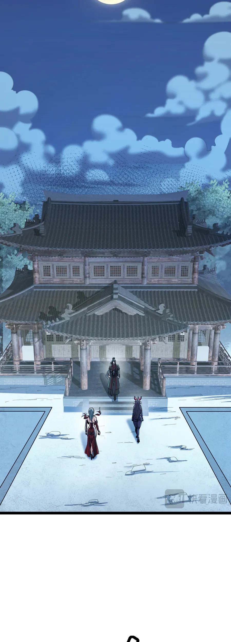 The Merciless Fairy Shall Become a Cultivation Vessel Chapter 34 Gambar 17