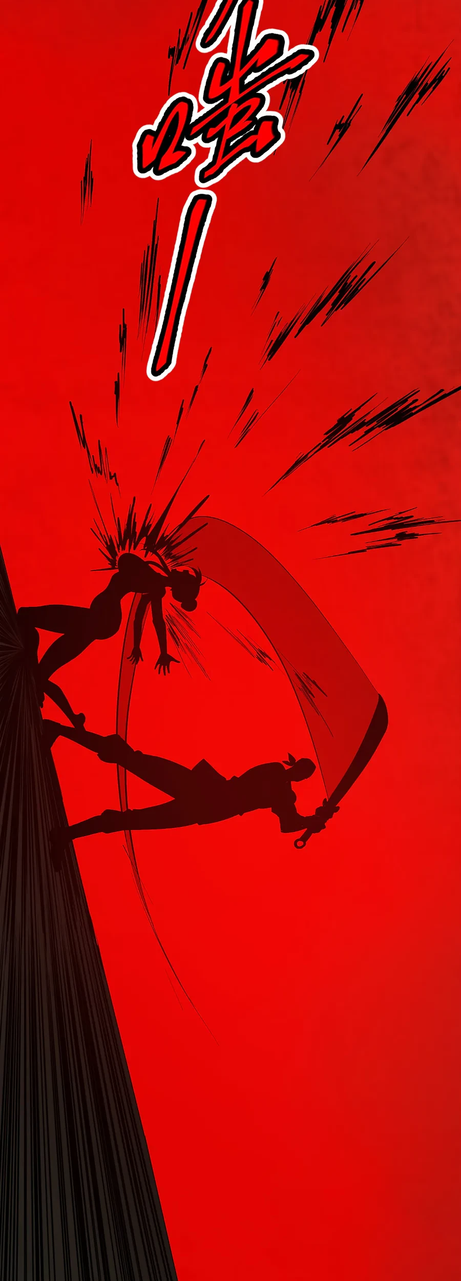 The Merciless Fairy Shall Become a Cultivation Vessel Chapter 34 Gambar 33