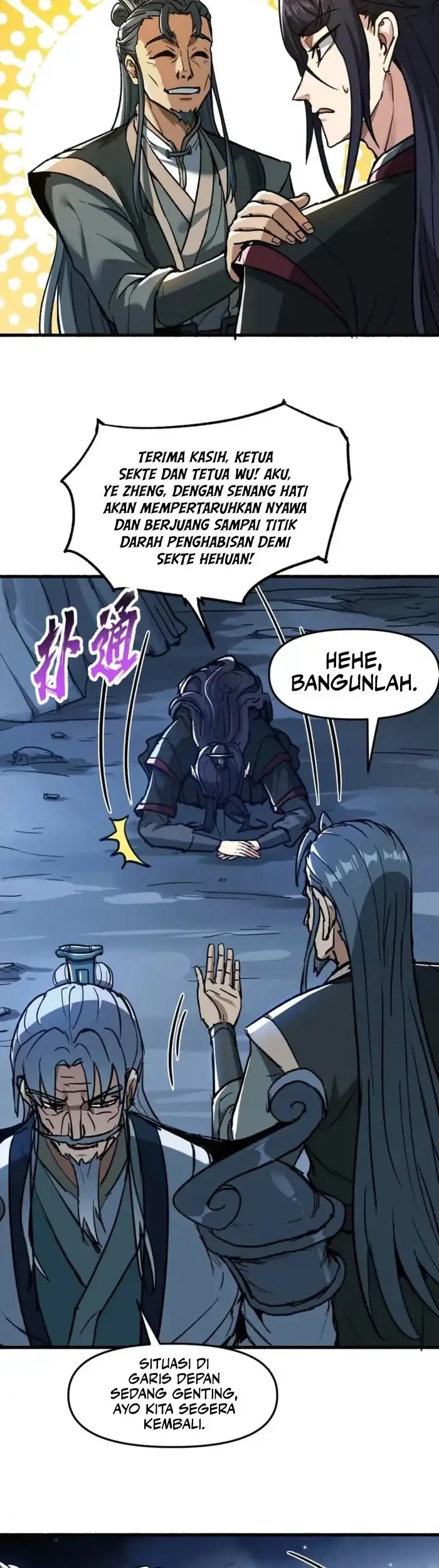 The Merciless Fairy Shall Become a Cultivation Vessel Chapter 4 Gambar 26