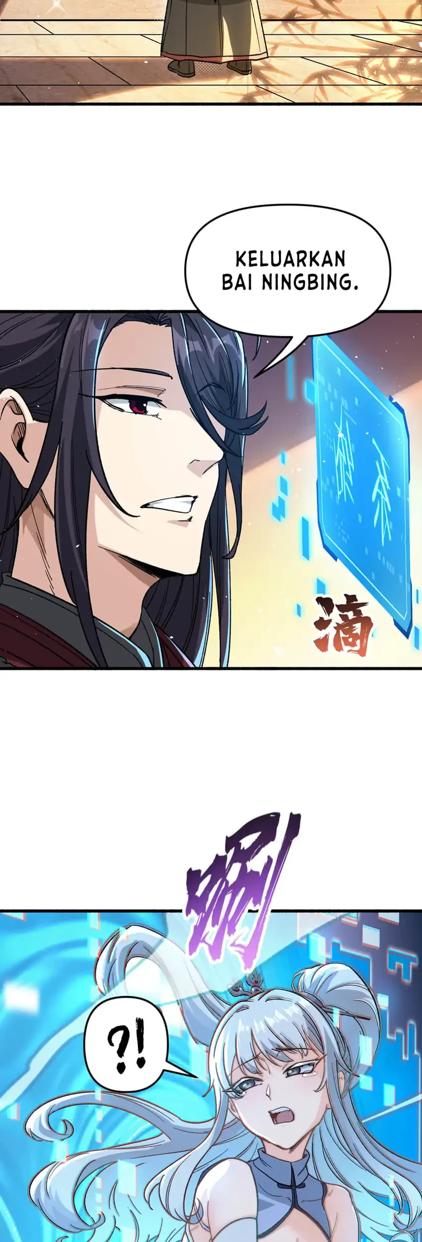 The Merciless Fairy Shall Become a Cultivation Vessel Chapter 5 Gambar 12