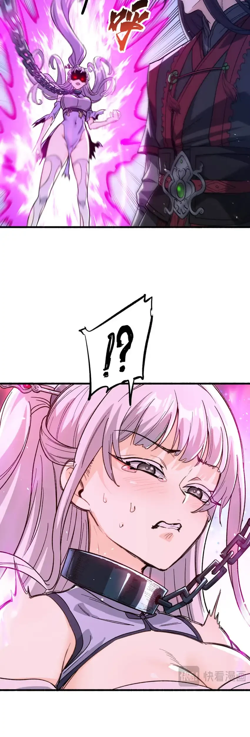 The Merciless Fairy Shall Become a Cultivation Vessel Chapter 5 Gambar 23