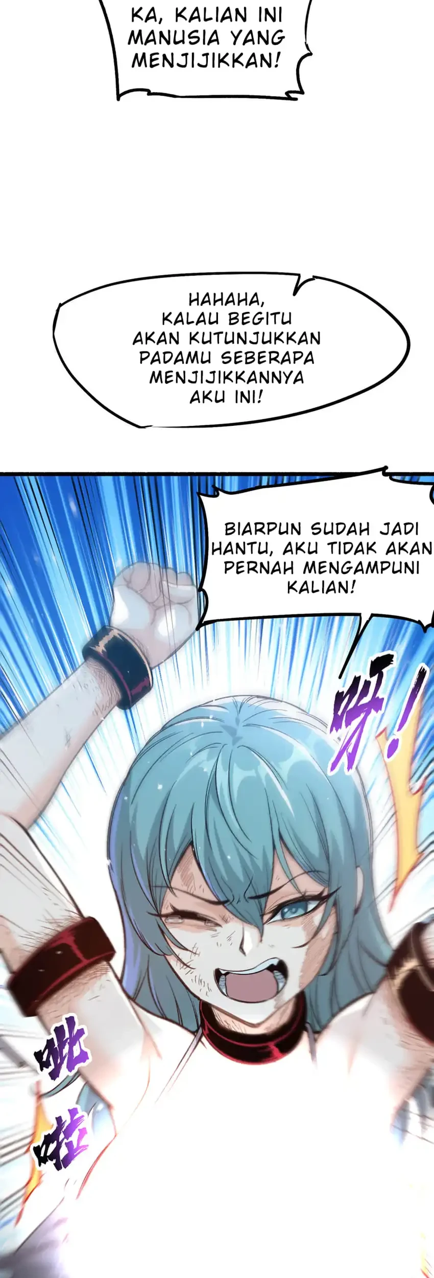 The Merciless Fairy Shall Become a Cultivation Vessel Chapter 7 Gambar 12