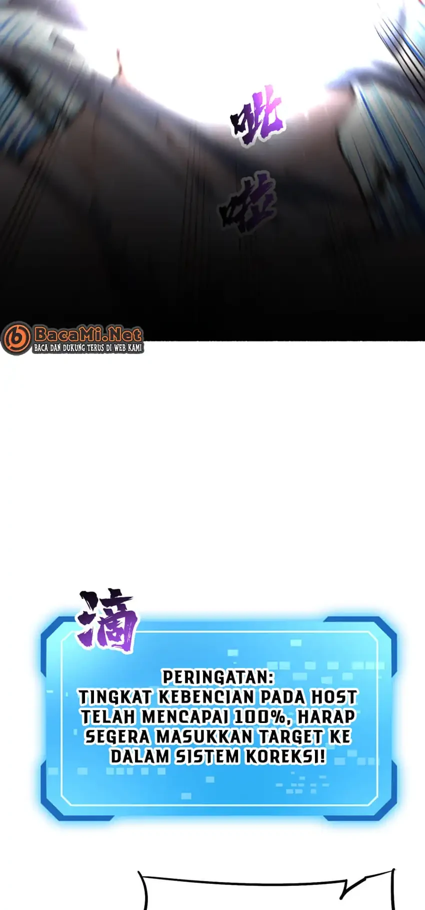 The Merciless Fairy Shall Become a Cultivation Vessel Chapter 7 Gambar 13