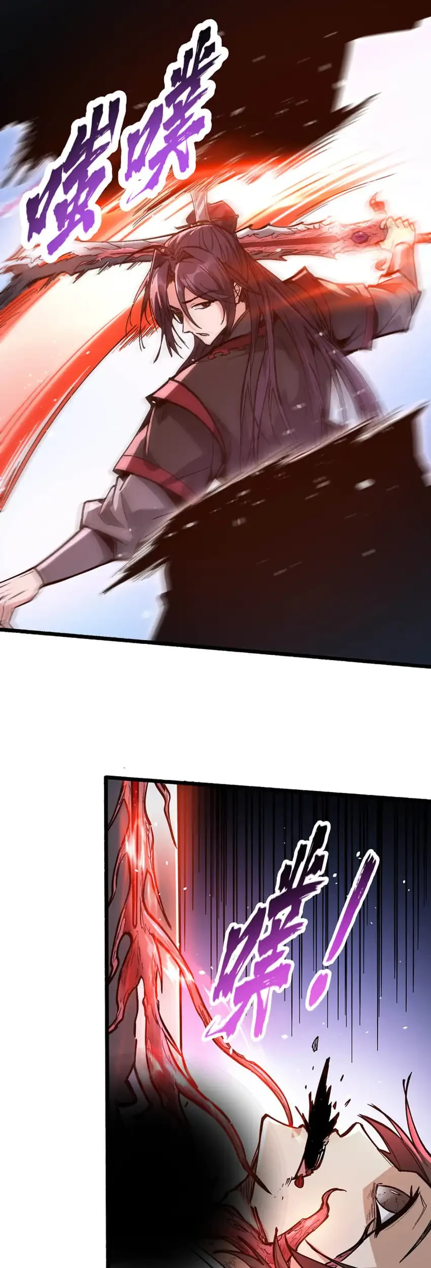 The Merciless Fairy Shall Become a Cultivation Vessel Chapter 7 Gambar 18