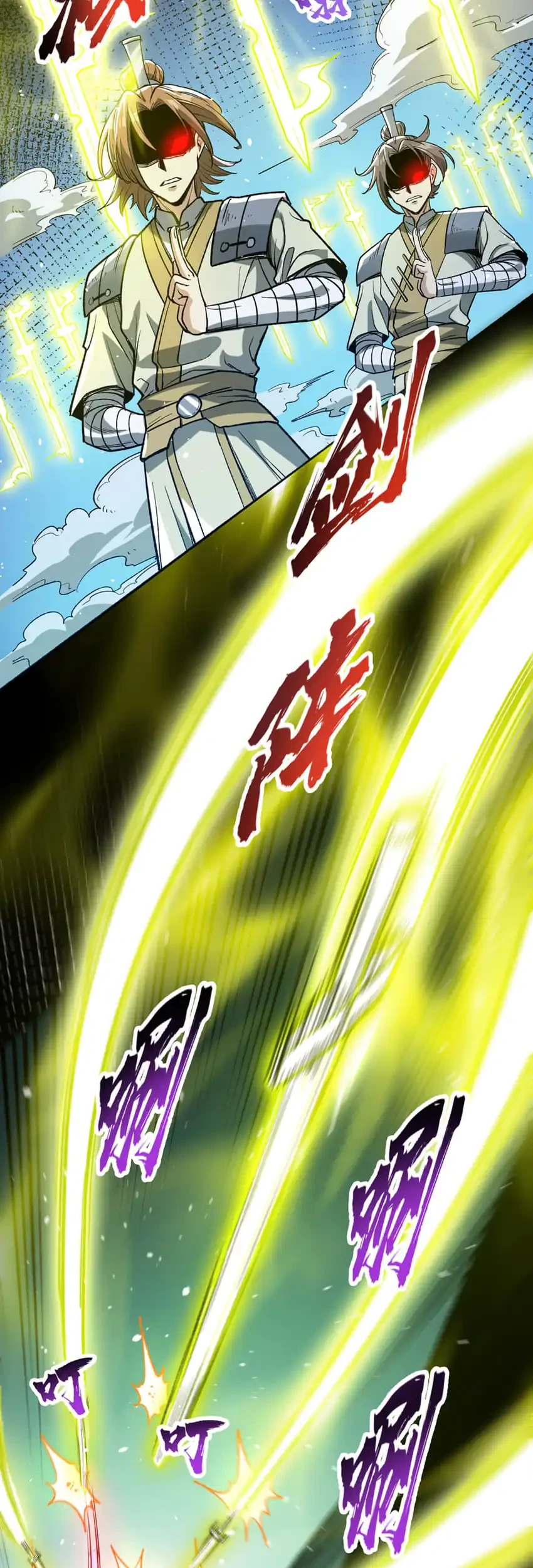 The Merciless Fairy Shall Become a Cultivation Vessel Chapter 7 Gambar 22