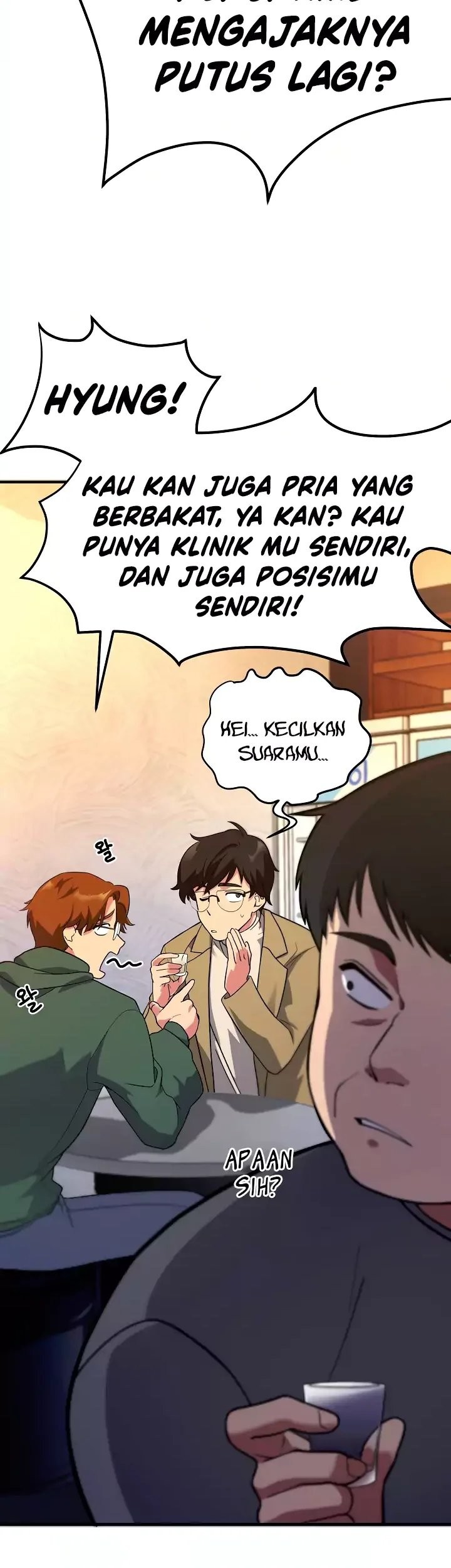 The Miraculous Physical Therapist Chapter 1 Gambar 49