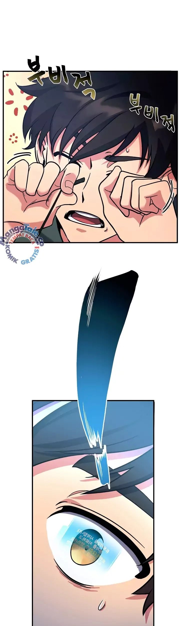 The Miraculous Physical Therapist Chapter 1 Gambar 80