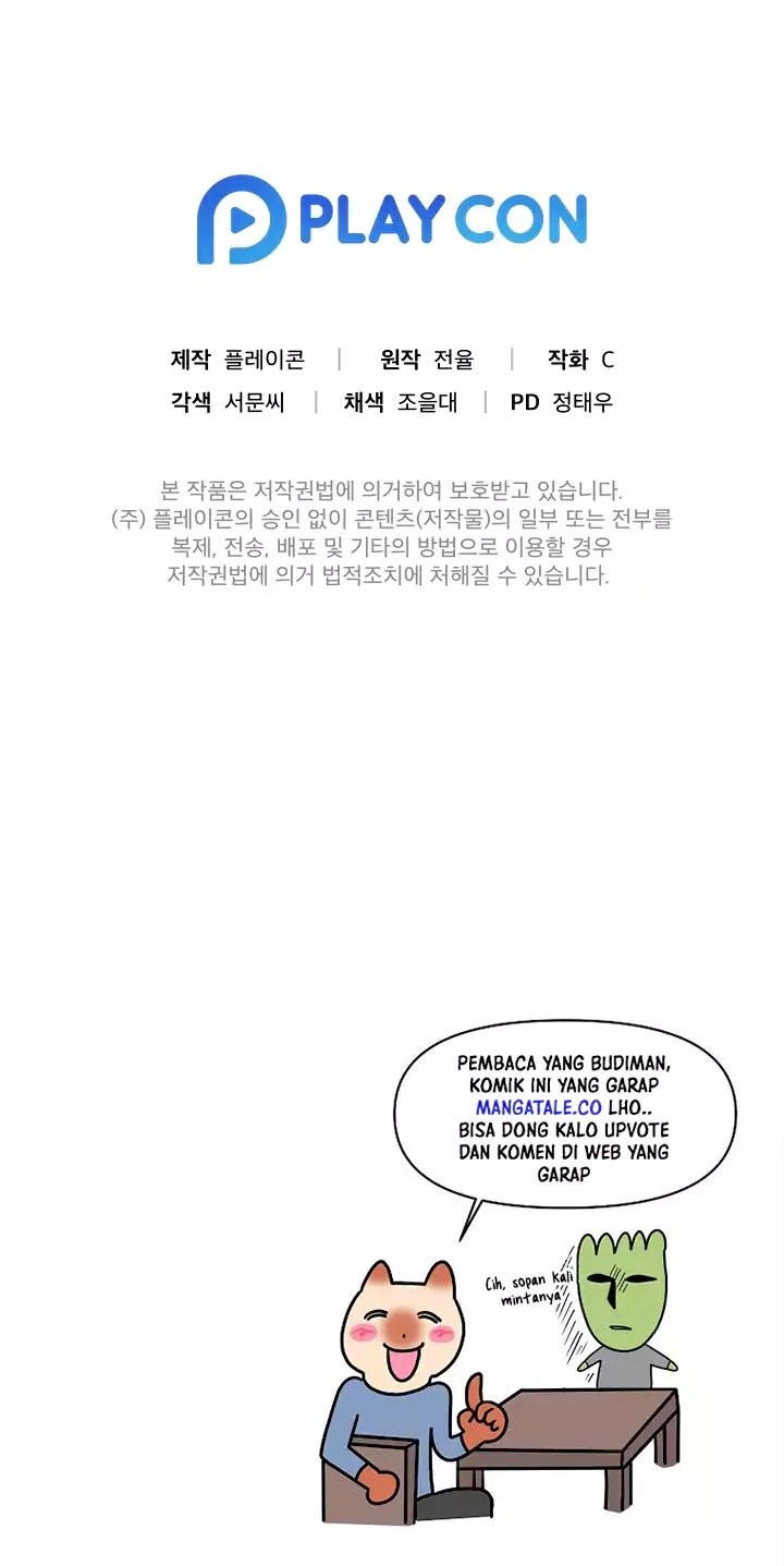 The Miraculous Physical Therapist Chapter 1 Gambar 84