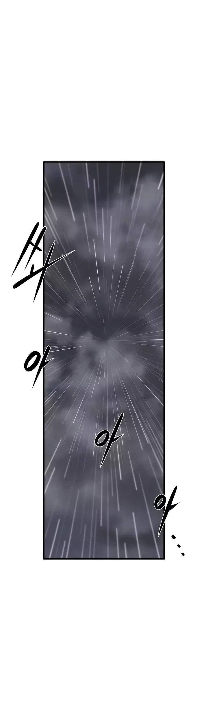 Baca Manhwa The Miraculous Physical Therapist Chapter 1 Gambar 2