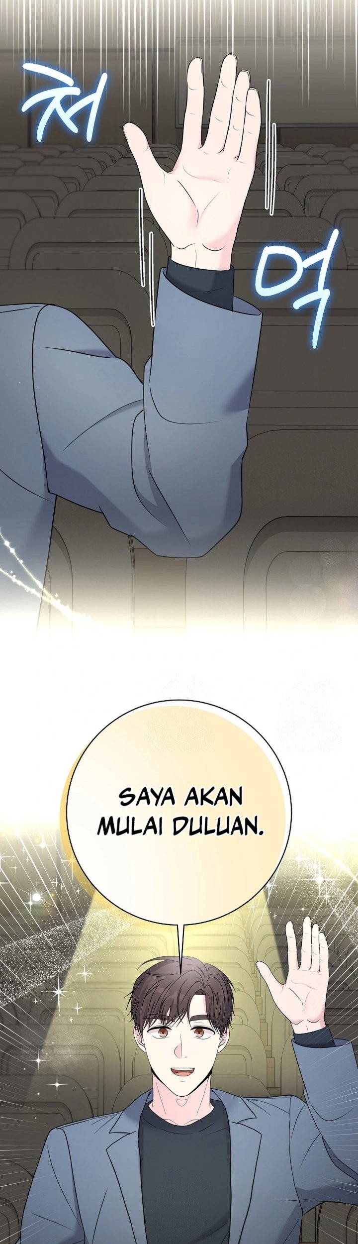 The Miraculous Physical Therapist Chapter 100 Gambar 76