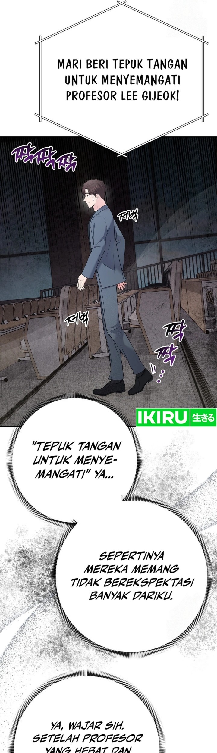 The Miraculous Physical Therapist Chapter 101 Gambar 22