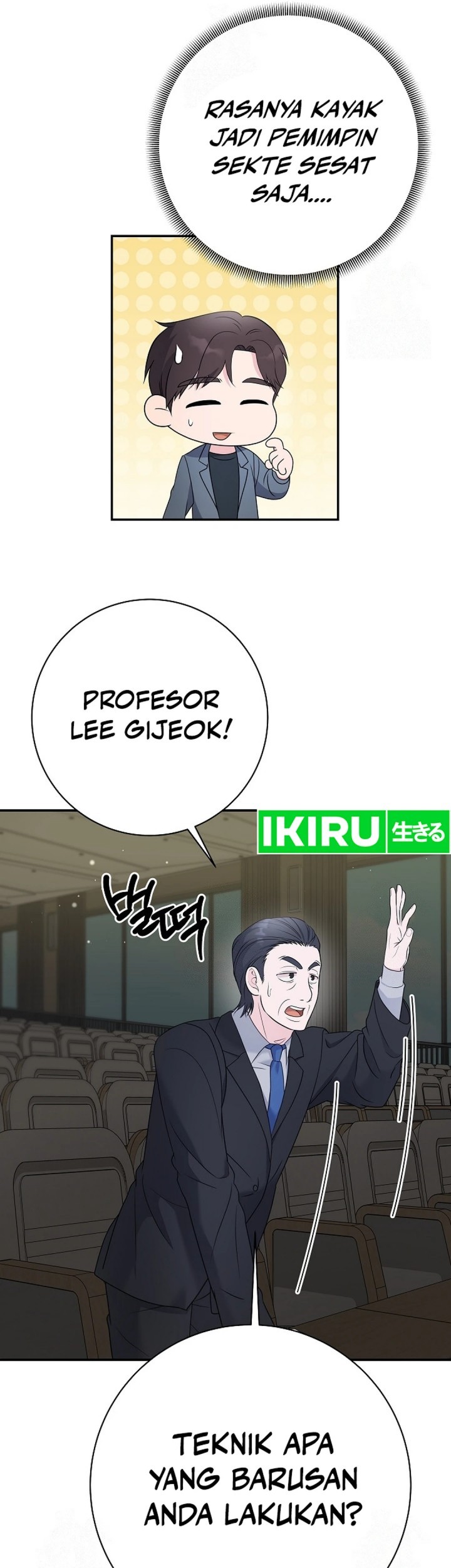 The Miraculous Physical Therapist Chapter 101 Gambar 54