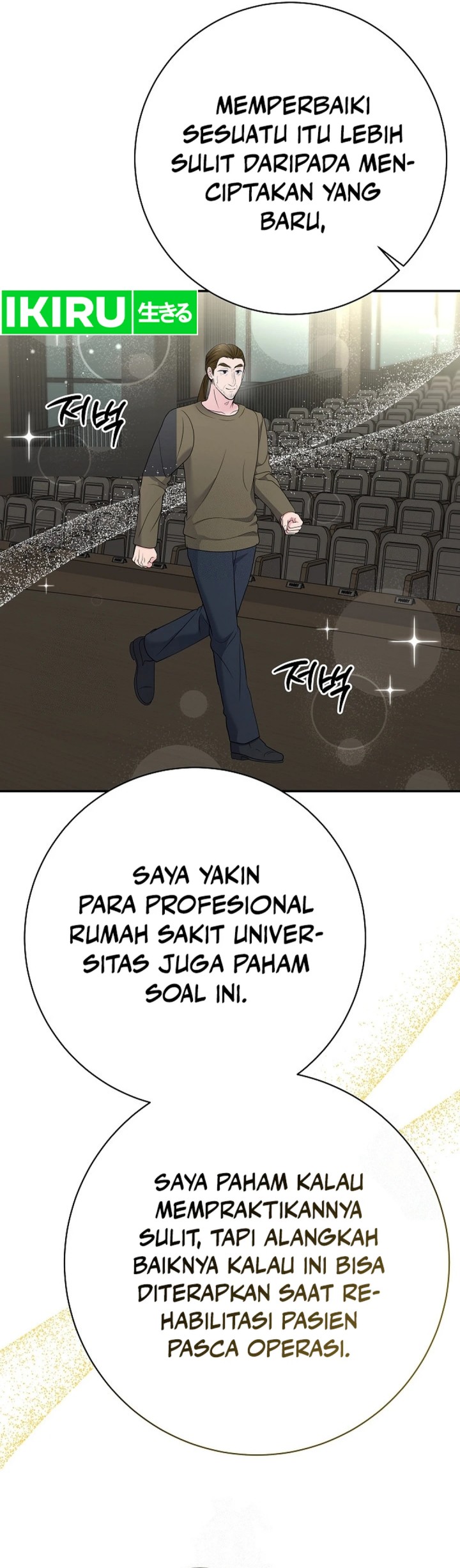 The Miraculous Physical Therapist Chapter 101 Gambar 62