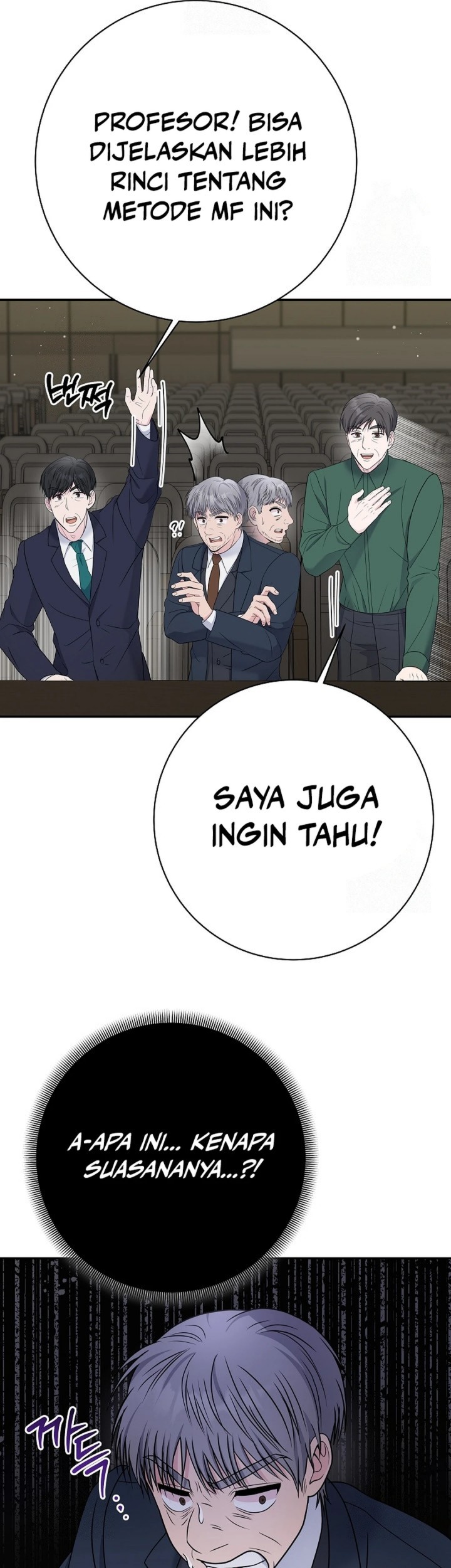 The Miraculous Physical Therapist Chapter 101 Gambar 63