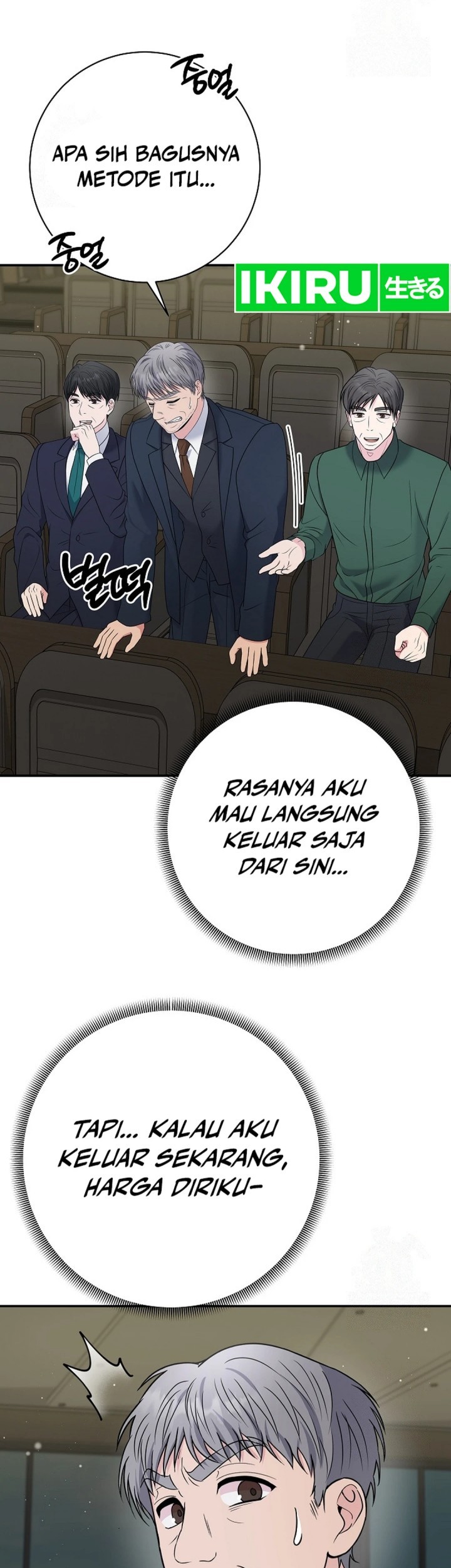 The Miraculous Physical Therapist Chapter 101 Gambar 65