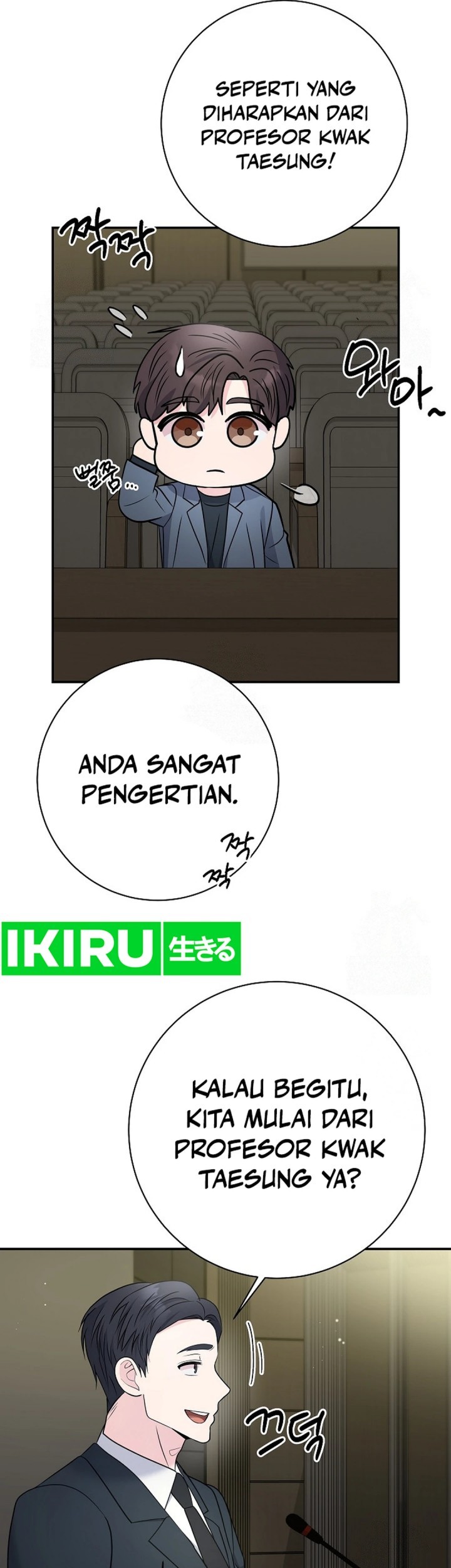 The Miraculous Physical Therapist Chapter 101 Gambar 5