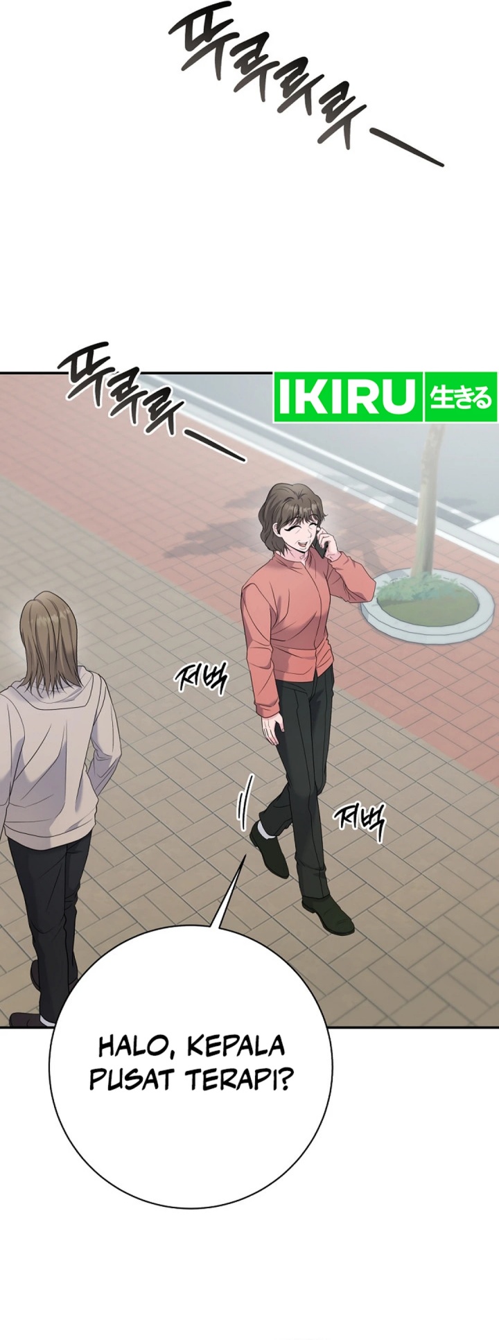 The Miraculous Physical Therapist Chapter 102 Gambar 34