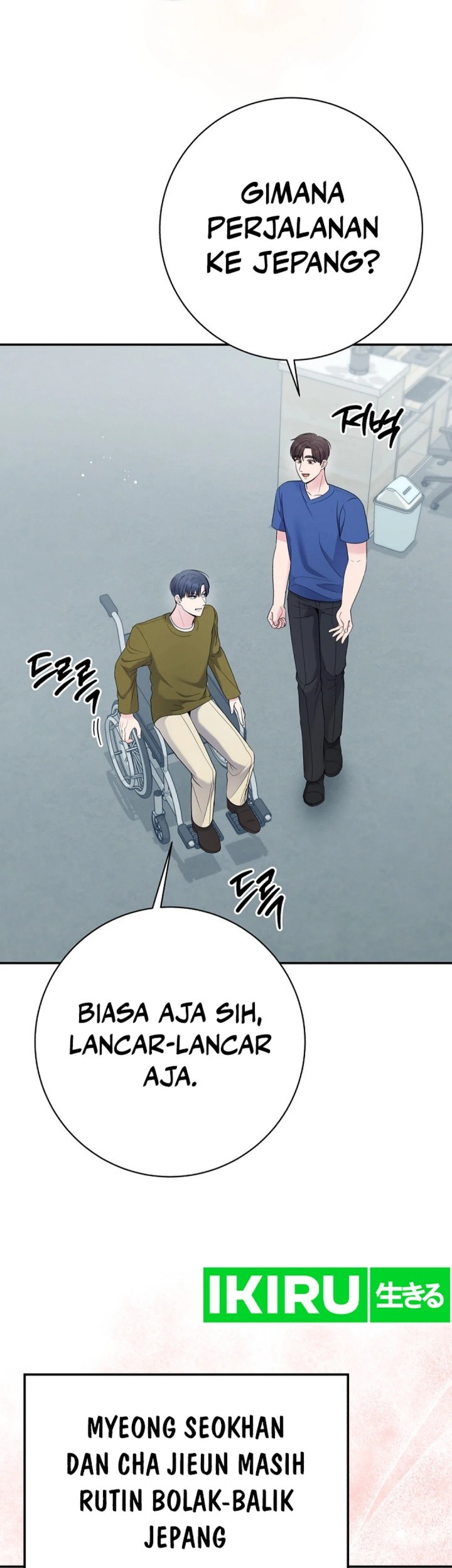 The Miraculous Physical Therapist Chapter 102 Gambar 44