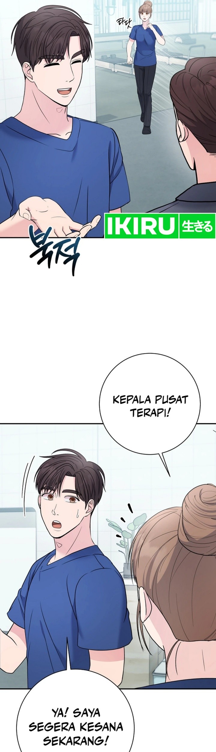 The Miraculous Physical Therapist Chapter 102 Gambar 3
