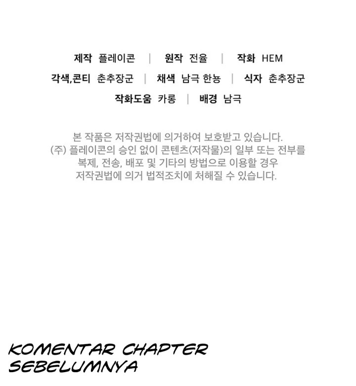 The Miraculous Physical Therapist Chapter 102 Gambar 70