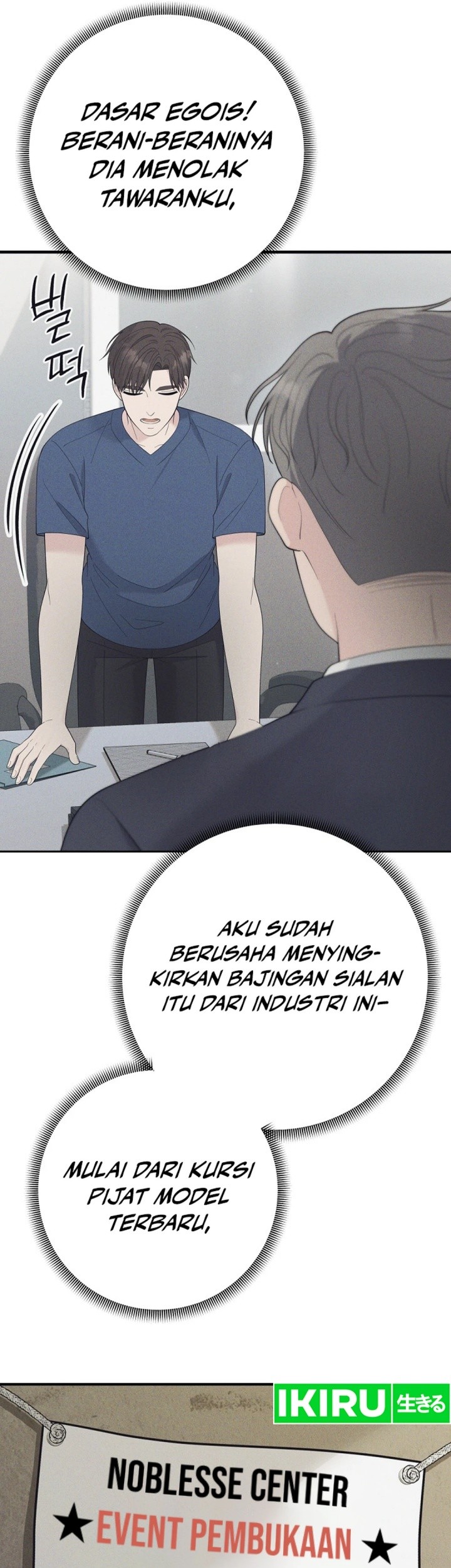 The Miraculous Physical Therapist Chapter 102 Gambar 10