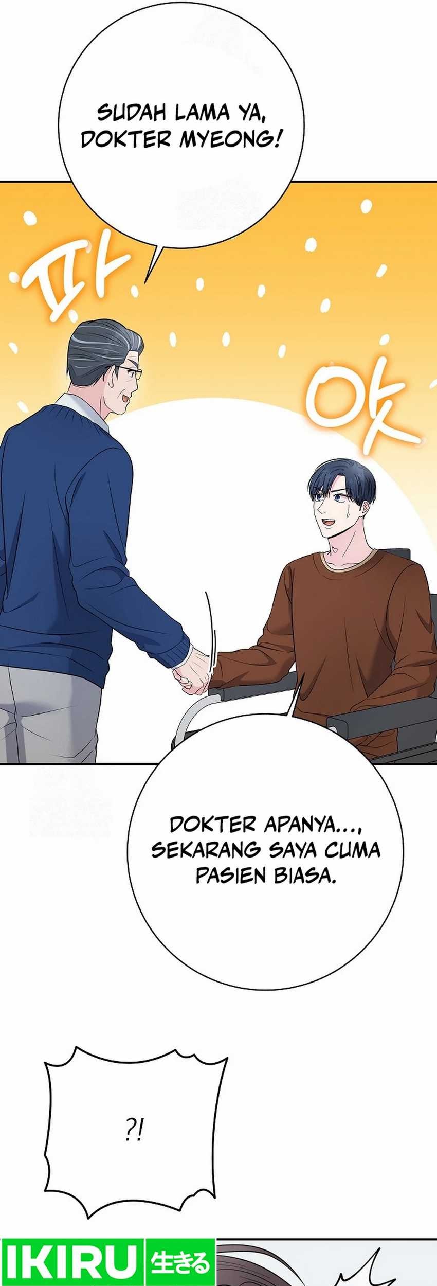 The Miraculous Physical Therapist Chapter 103 Gambar 37