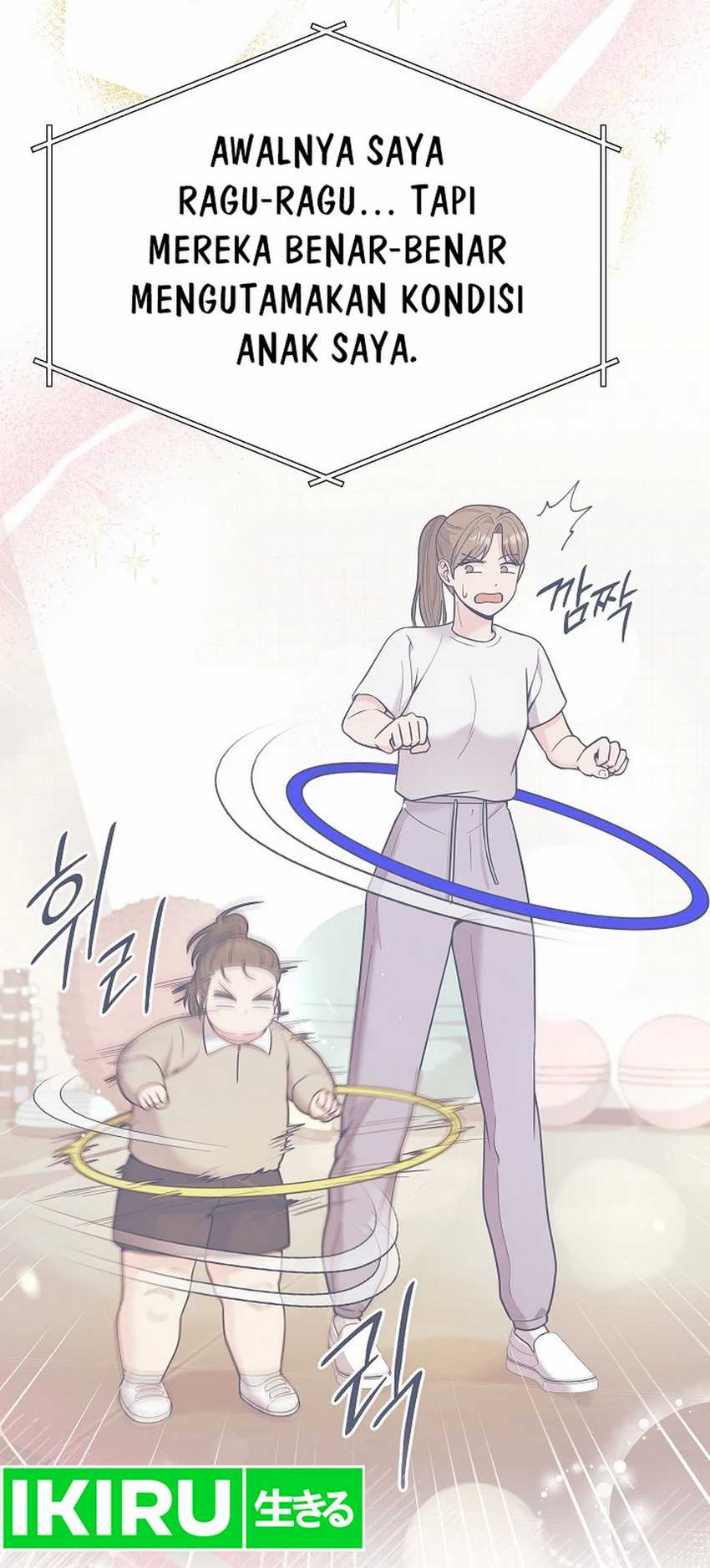 The Miraculous Physical Therapist Chapter 103 Gambar 52