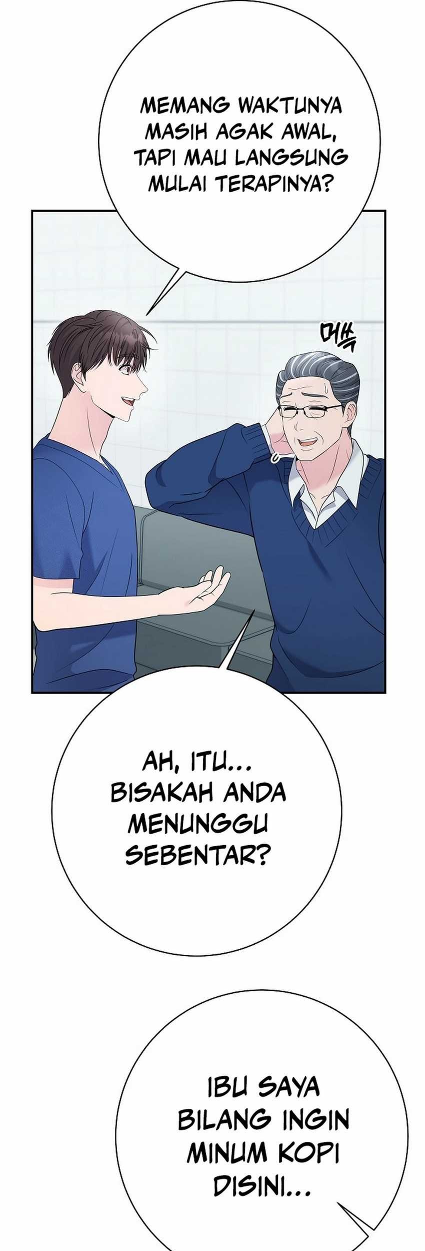 The Miraculous Physical Therapist Chapter 103 Gambar 5