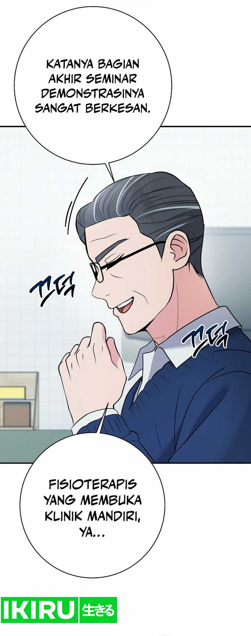 The Miraculous Physical Therapist Chapter 103 Gambar 17