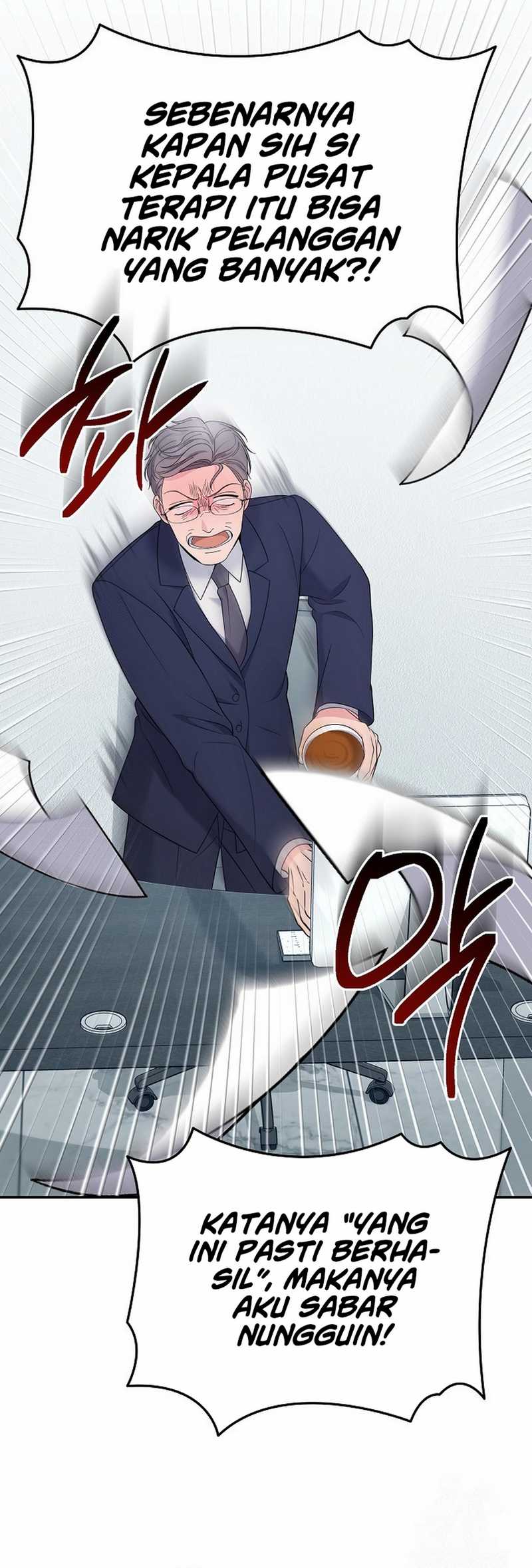 The Miraculous Physical Therapist Chapter 104 Gambar 51