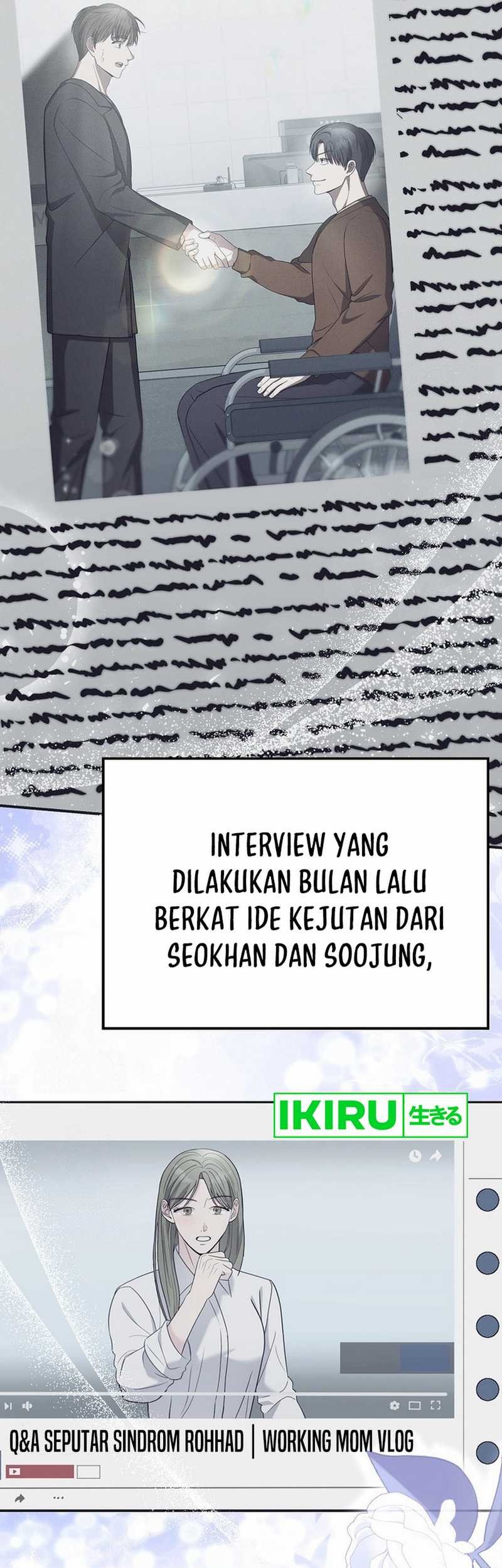 The Miraculous Physical Therapist Chapter 104 Gambar 3