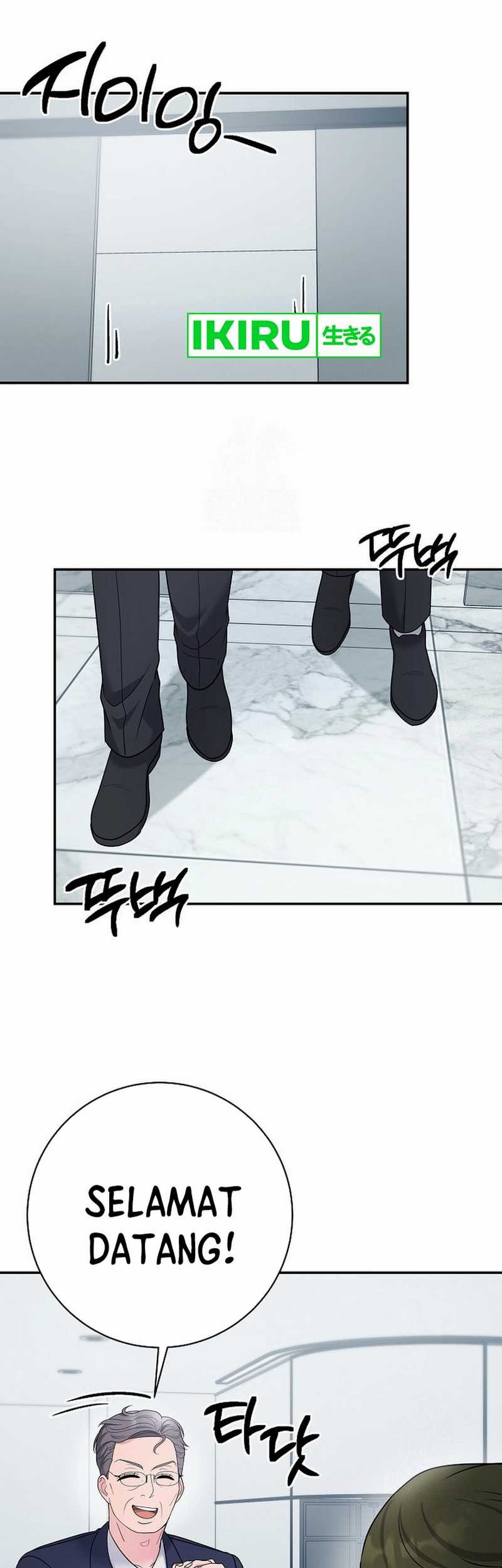 The Miraculous Physical Therapist Chapter 104 Gambar 56