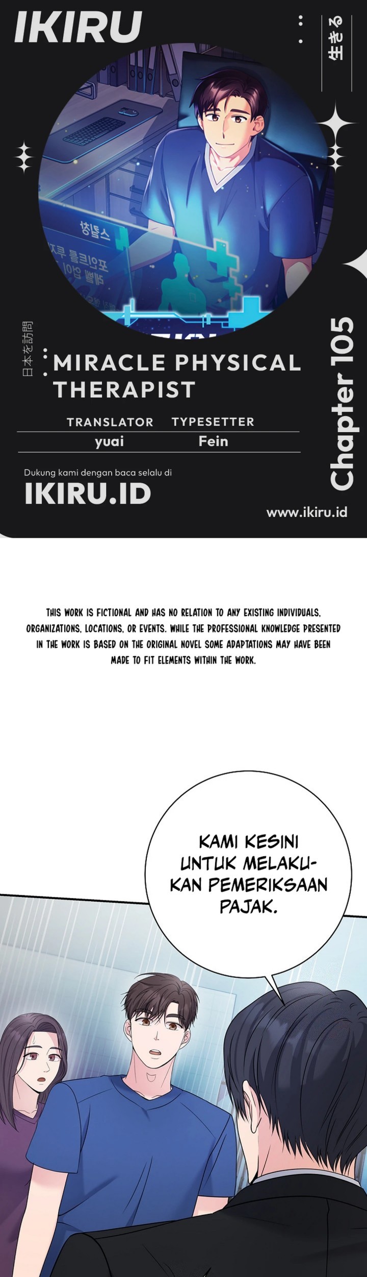 Baca Manhwa The Miraculous Physical Therapist Chapter 105 Gambar 2