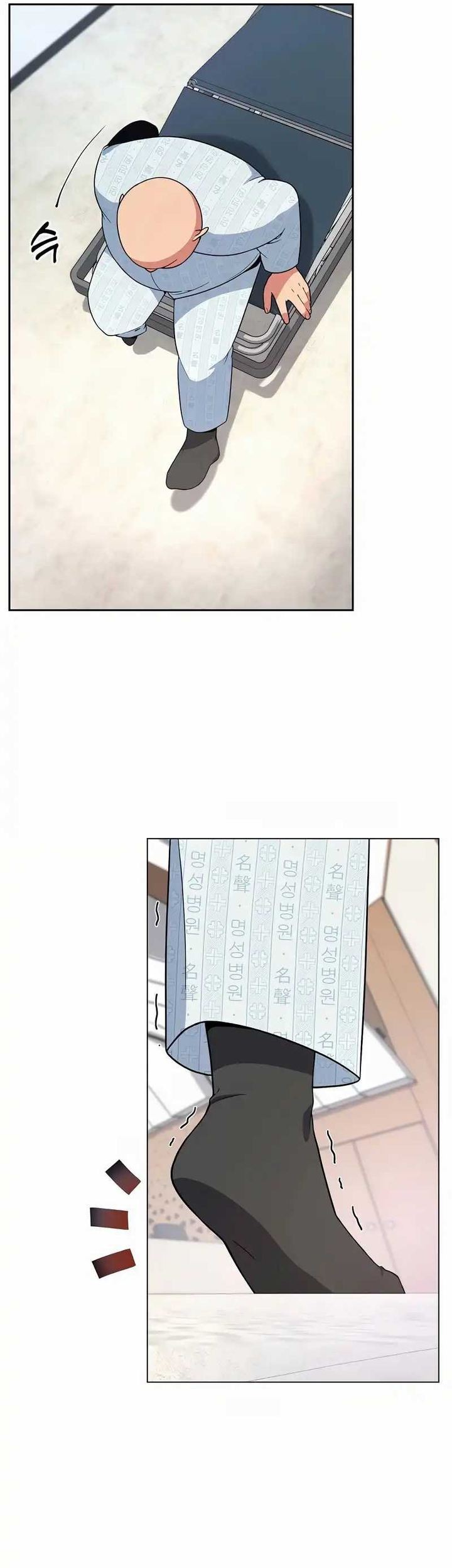 The Miraculous Physical Therapist Chapter 11 Gambar 13