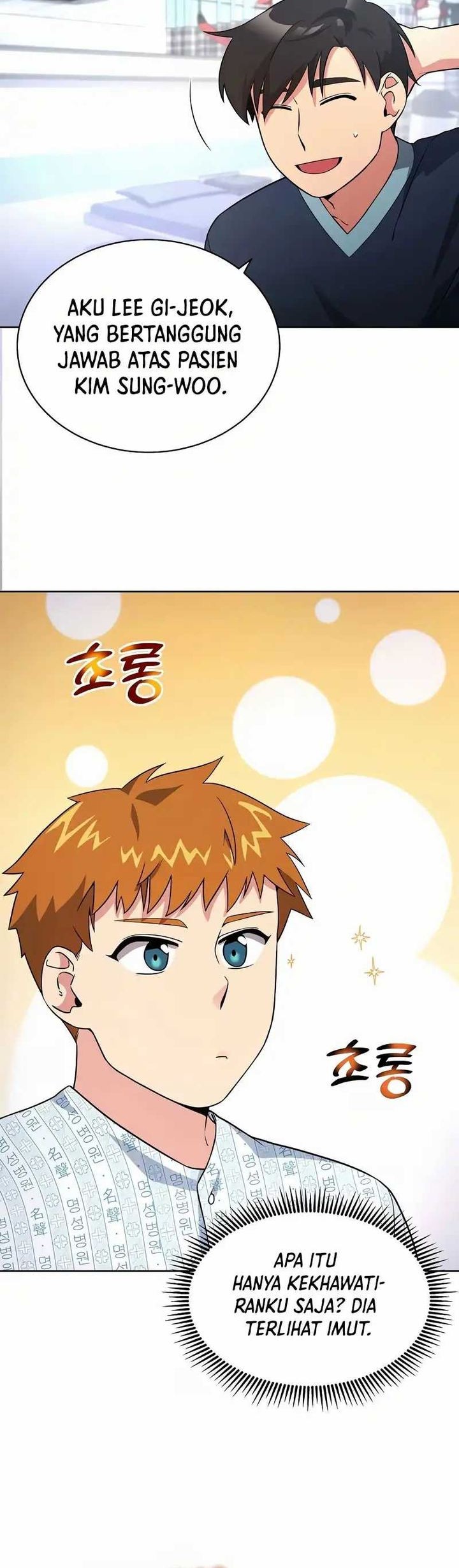 The Miraculous Physical Therapist Chapter 12 Gambar 40