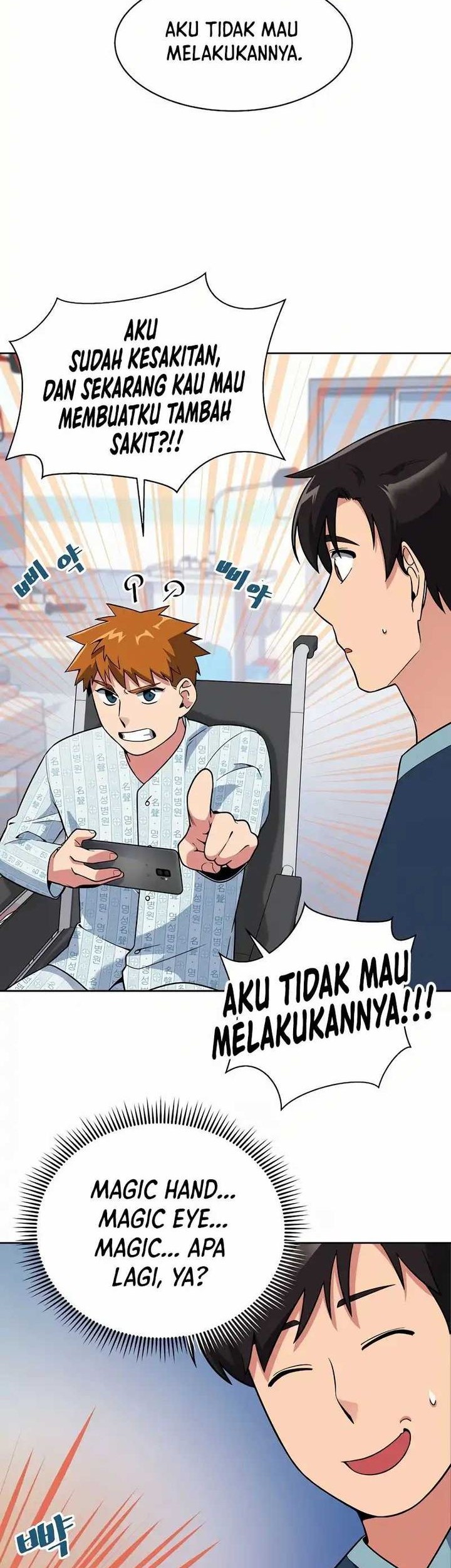 The Miraculous Physical Therapist Chapter 12 Gambar 46