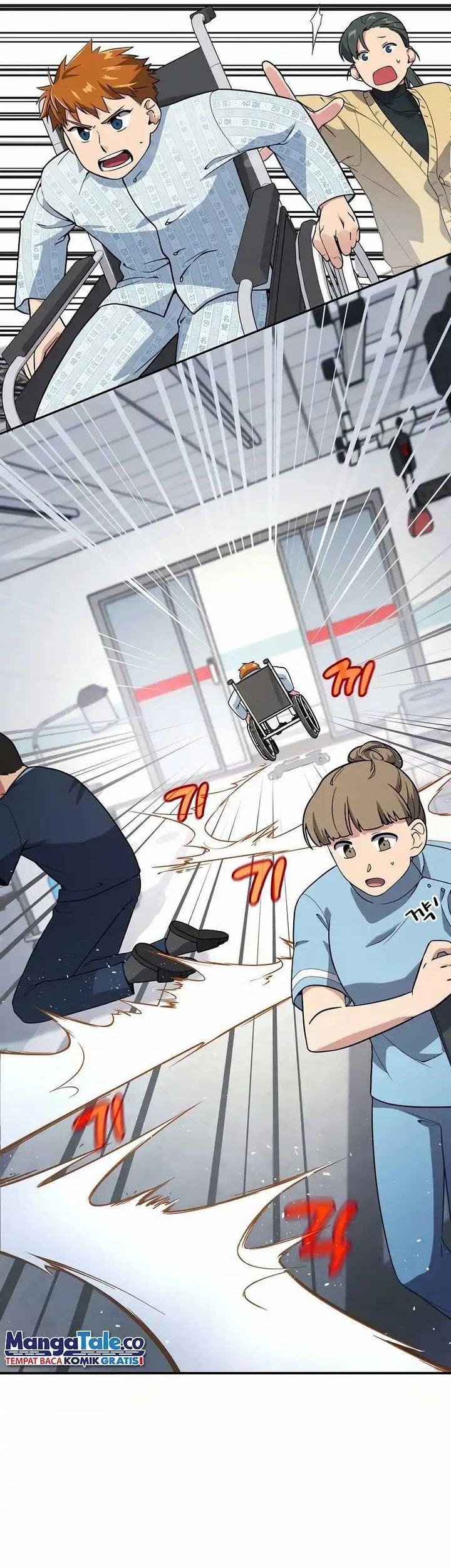 The Miraculous Physical Therapist Chapter 12 Gambar 48