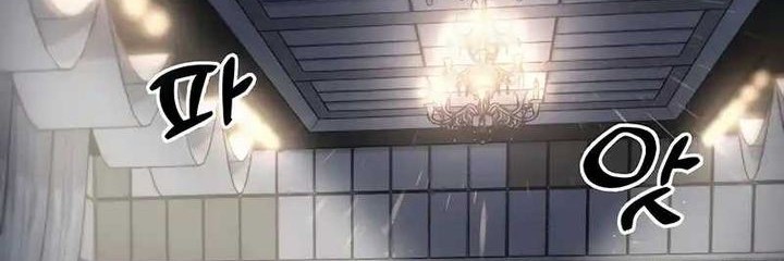 The Miraculous Physical Therapist Chapter 12 Gambar 18