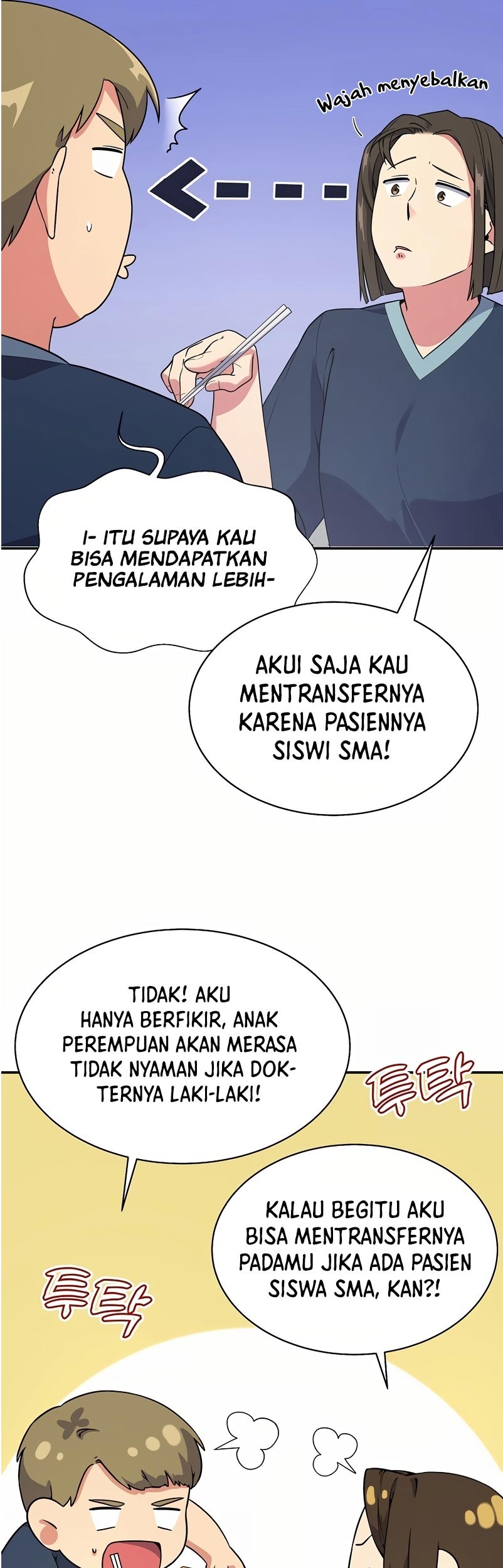 The Miraculous Physical Therapist Chapter 13 Gambar 21