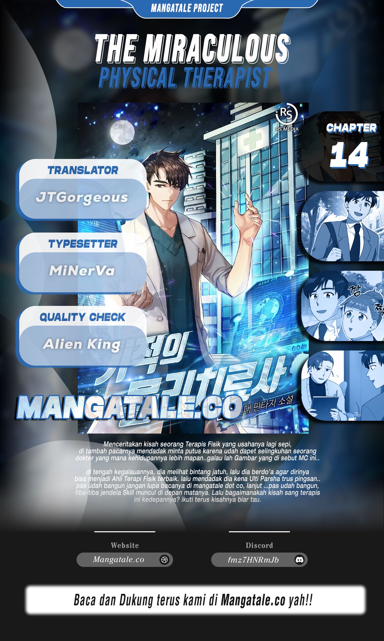 Baca Komik The Miraculous Physical Therapist Chapter 14 Gambar 1