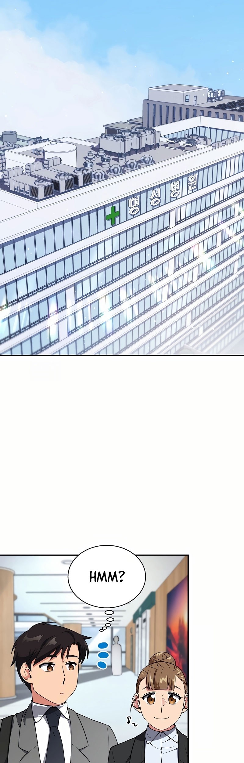 The Miraculous Physical Therapist Chapter 14 Gambar 13