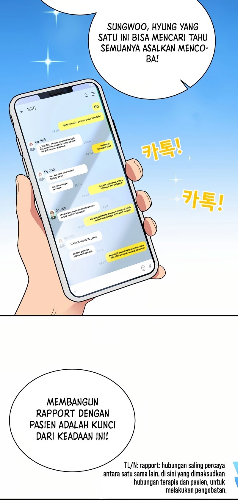 The Miraculous Physical Therapist Chapter 14 Gambar 44