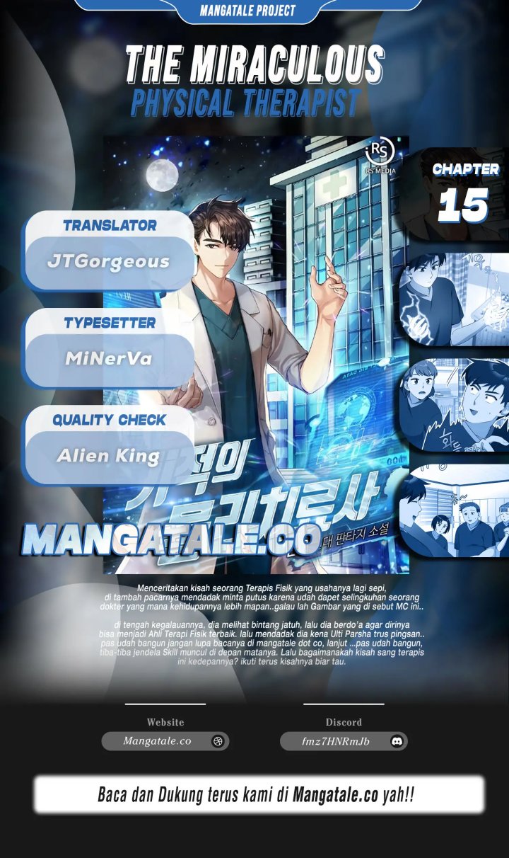 Baca Komik The Miraculous Physical Therapist Chapter 15 Gambar 1