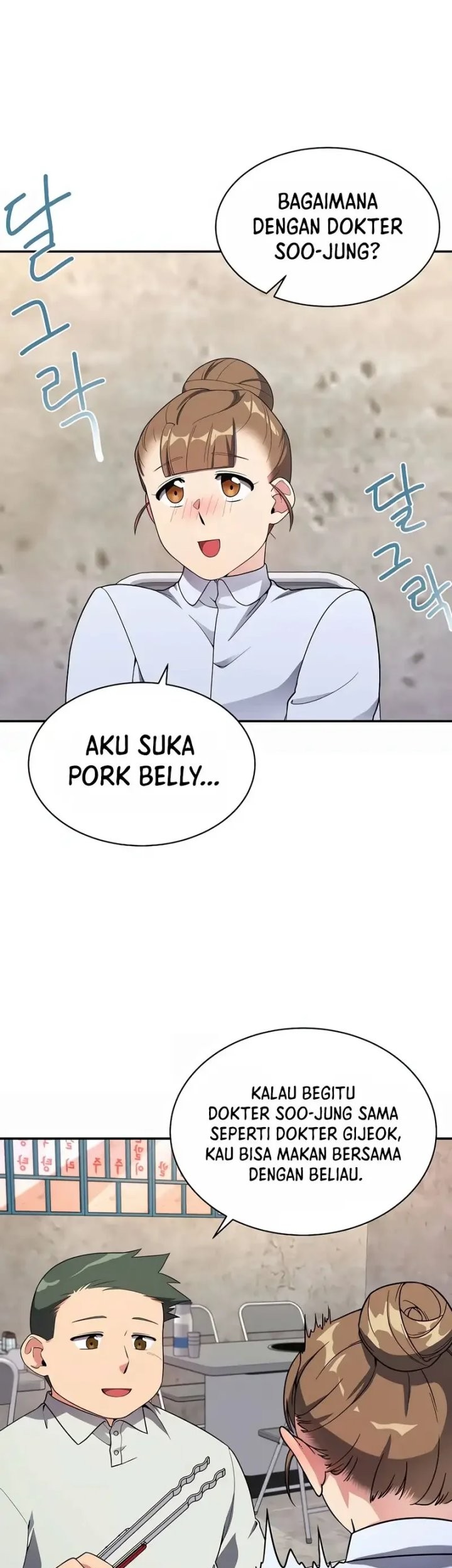 The Miraculous Physical Therapist Chapter 15 Gambar 35