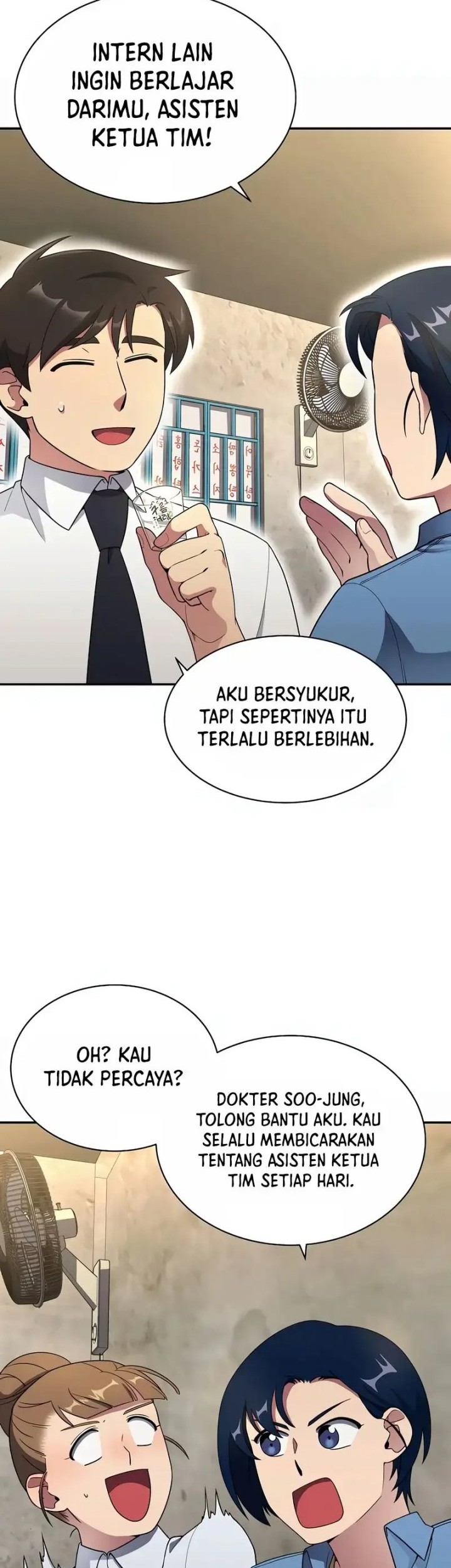 The Miraculous Physical Therapist Chapter 15 Gambar 39